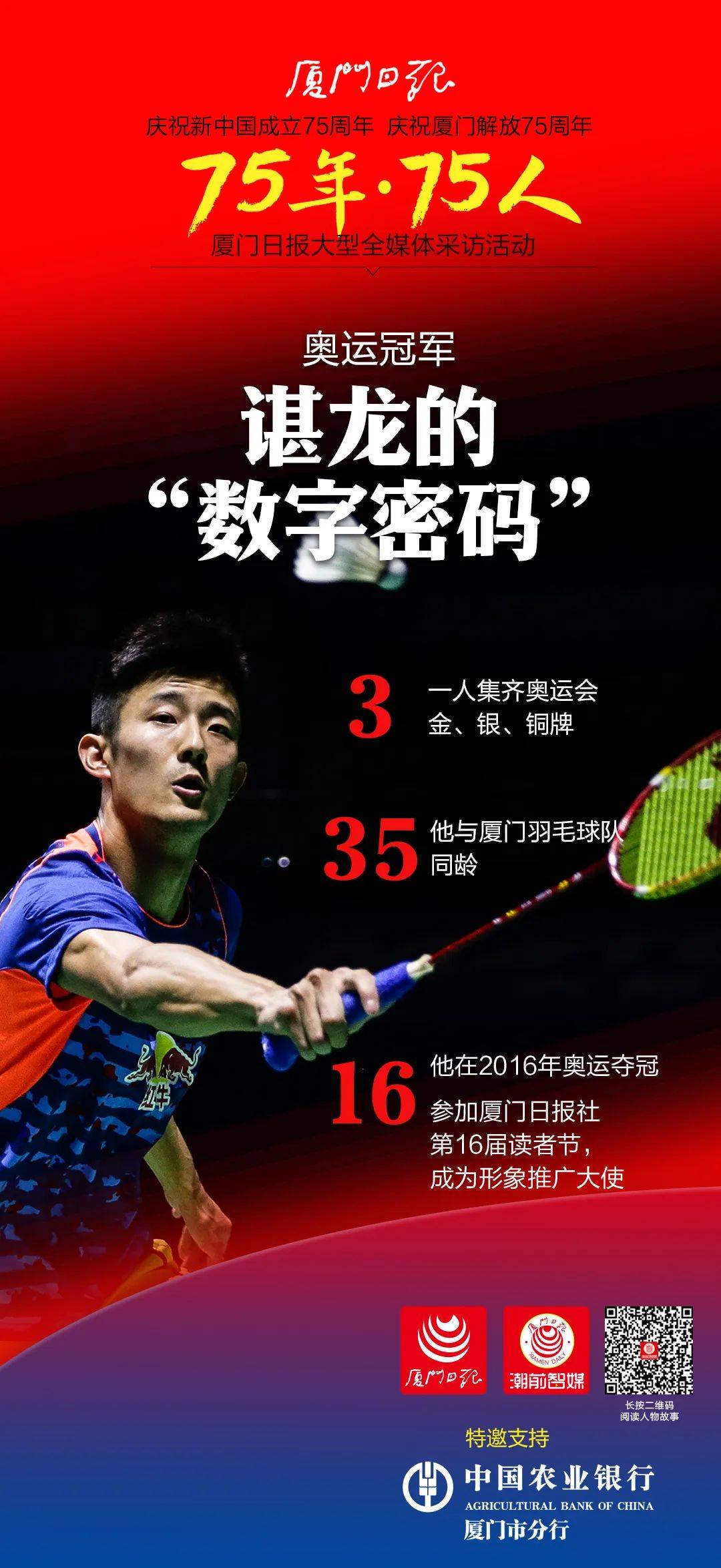 5家国有大行TLAC非资本债券“集齐” 规模将达2000亿元