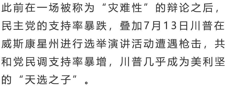 特朗普关税第一招、银行理财“自建估值”、债市提前抢跑 | 债圈大家说11.26