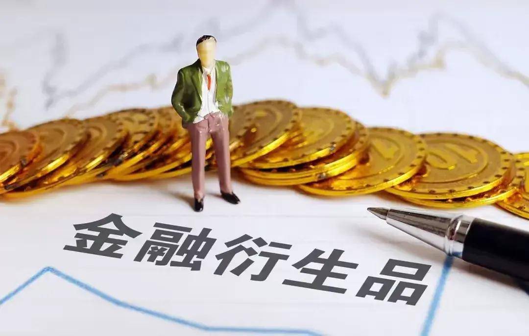 马斯克放话取缔美国“金融业消协” 批其是重复监管的典型