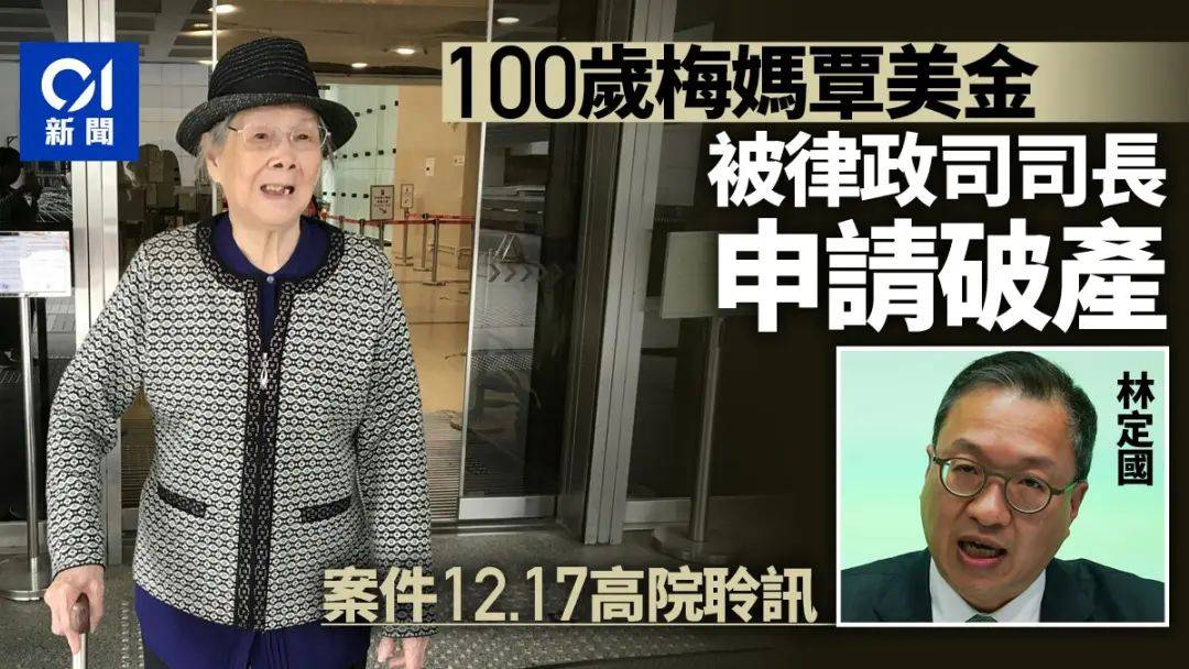 债市公告精选(11月28日)| 洛娃集团将审议并表决破产财产分配方案;惠誉将万达商业列入负面评级观察名单