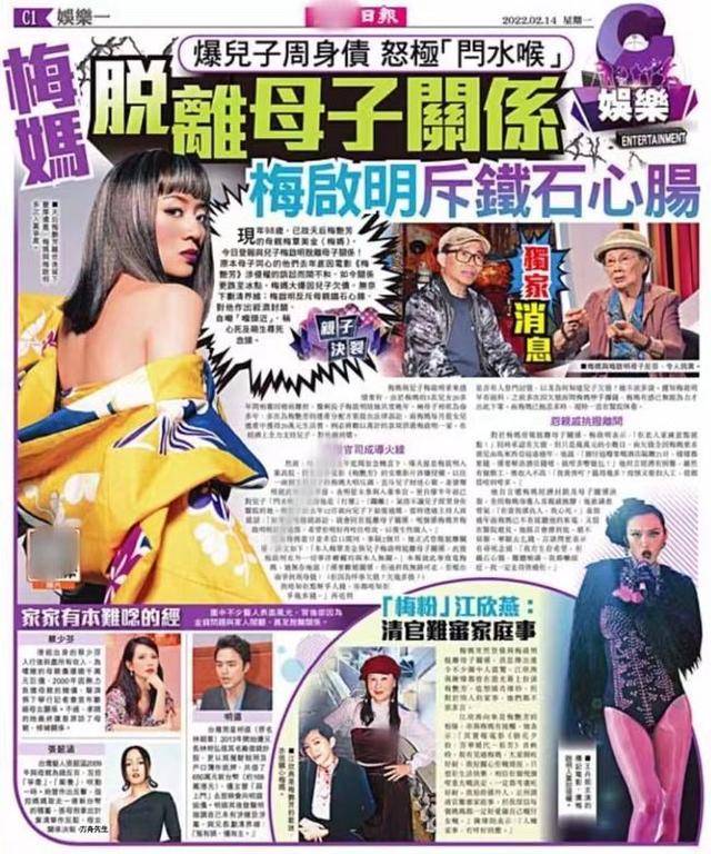 债市公告精选(11月28日)| 洛娃集团将审议并表决破产财产分配方案;惠誉将万达商业列入负面评级观察名单