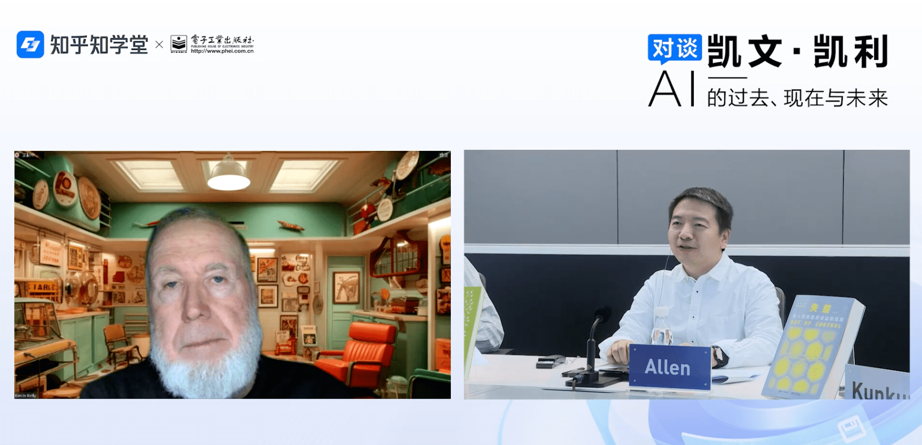 东吴证券:未来超长期国债对国内需求改善的作用将更加显著