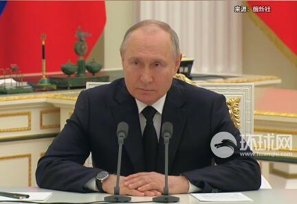 普京紧急回应卢布暴跌：没有理由对卢布汇率感到恐慌
