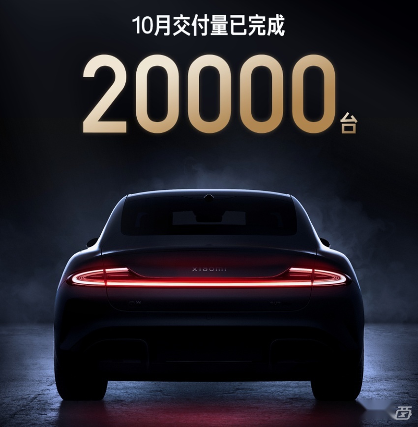 存量市场+买方时代 消费新势力探寻增长之道