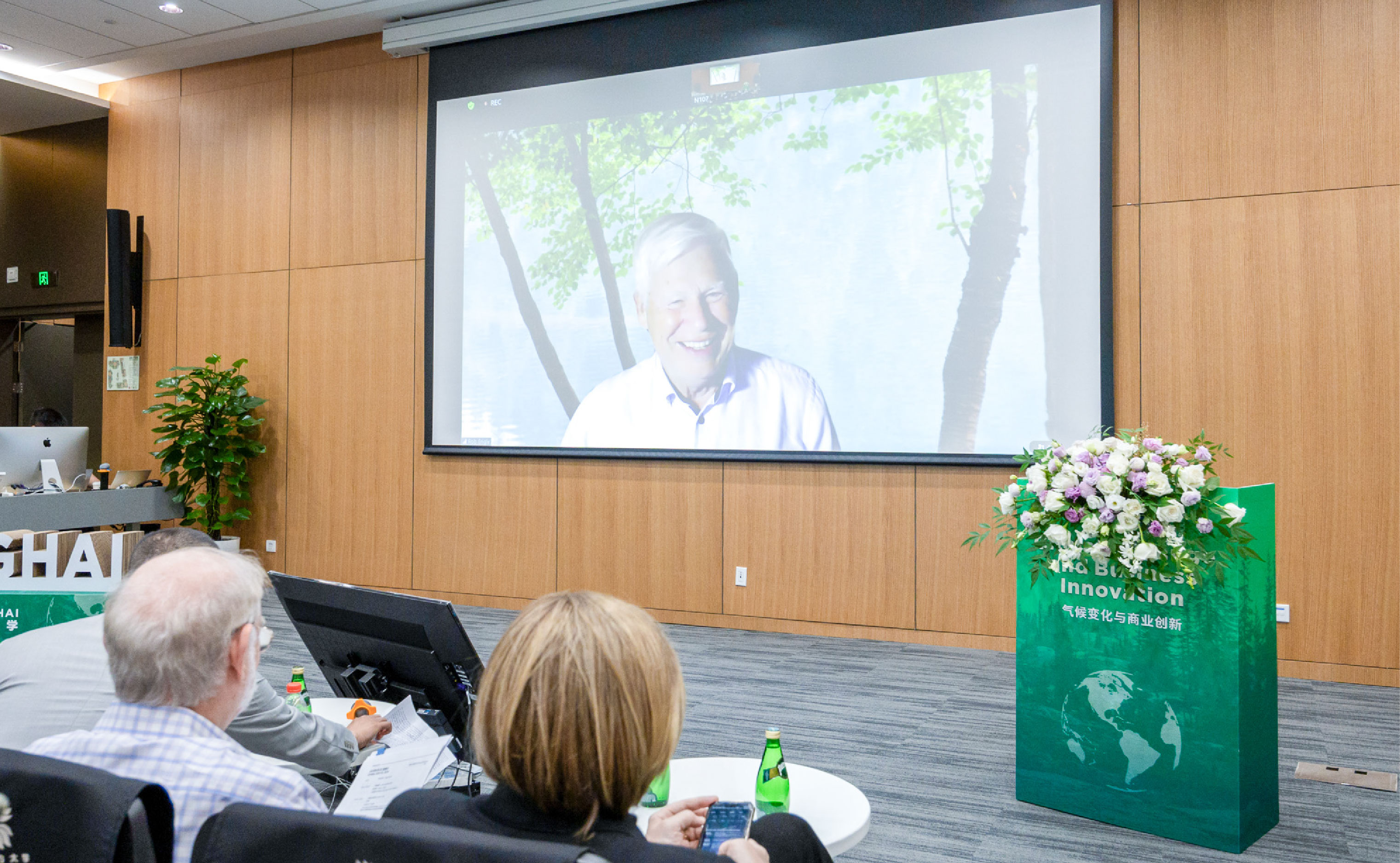 大连德泰控股境外发行全国首笔“应对气候变化”主题双认证可持续发展债券