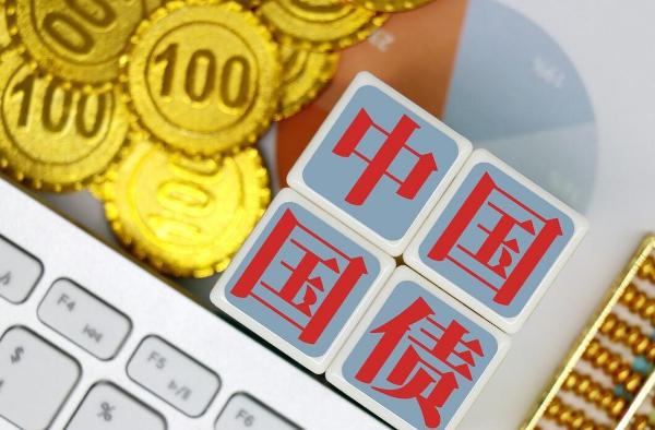 央行：11月开展公开市场国债买卖操作，全月净买入债券面值为2000亿元