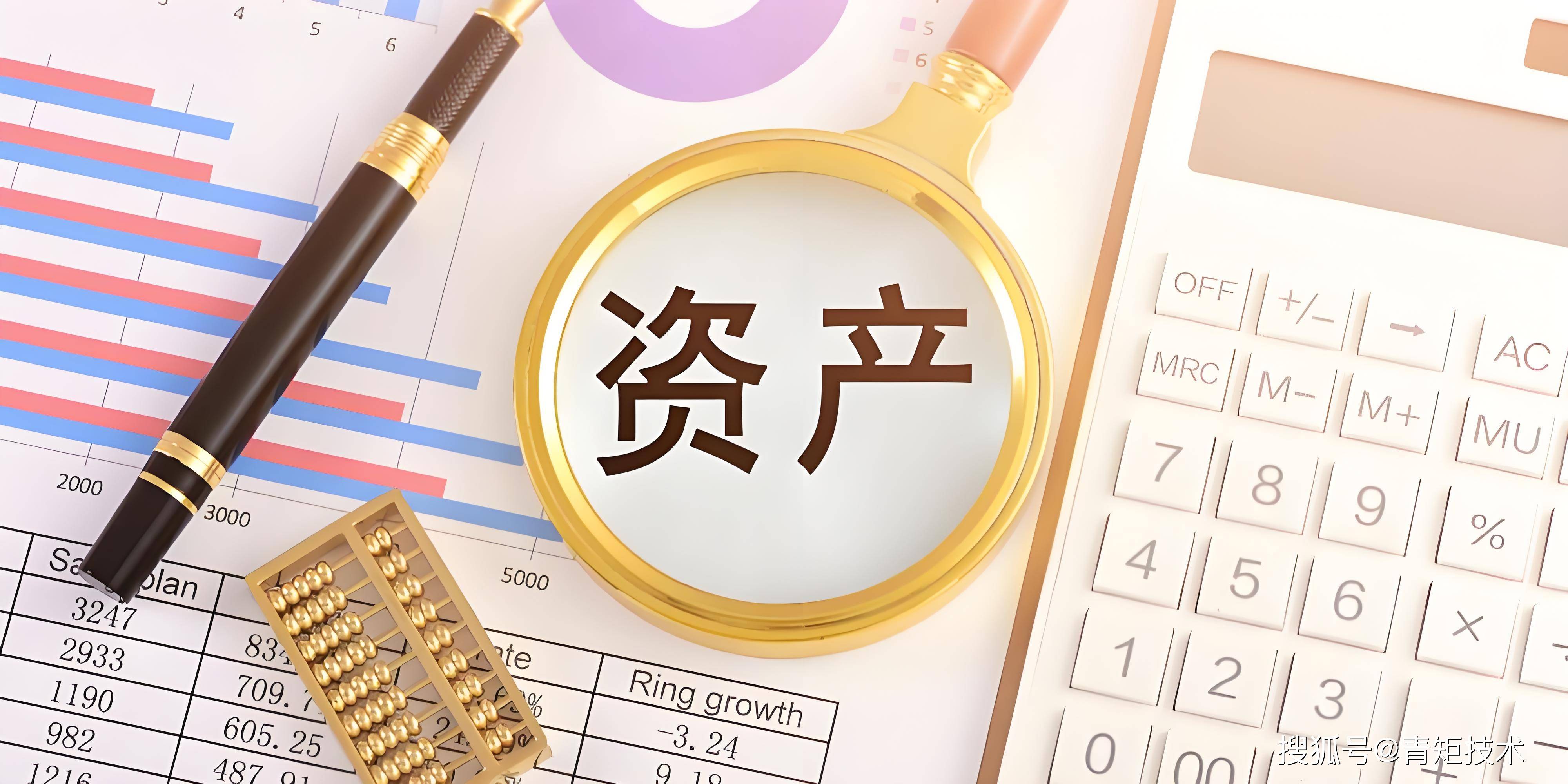 央行：11月全月净买入国债债券面值为2000亿元