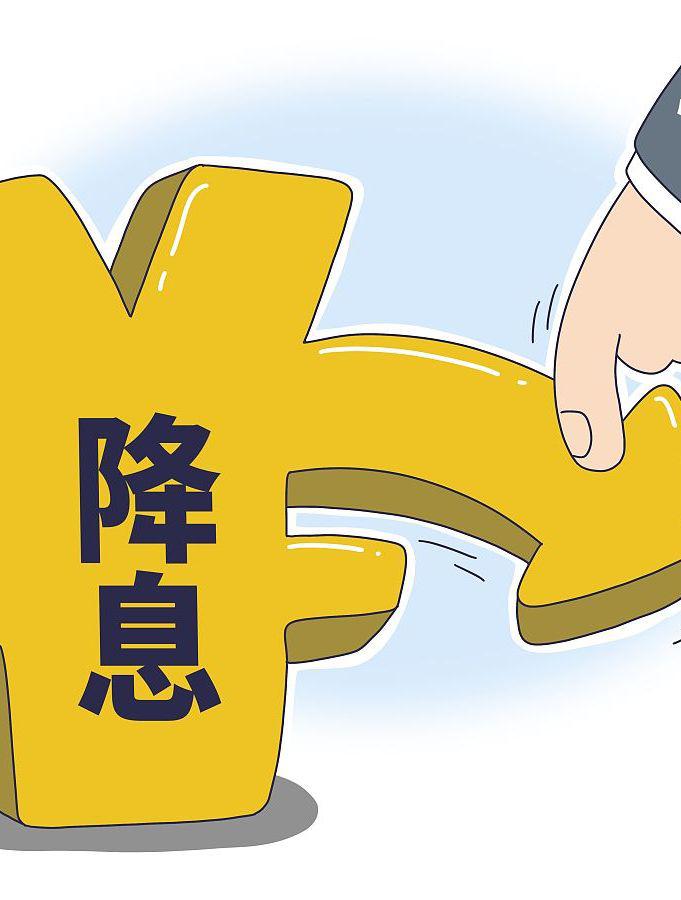 美联储下周将迎一系列就业市场数据 或将为下一步决策提供重要依据