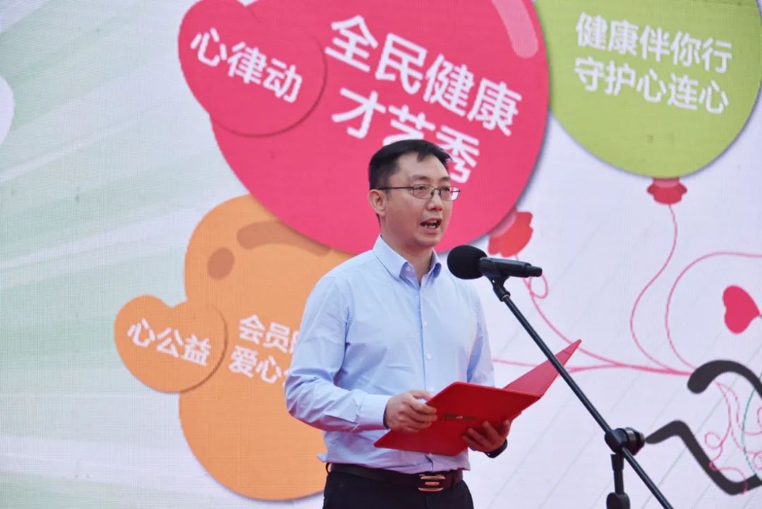 云南白药，豪掷50亿元合资设立中医药大健康创新基金！