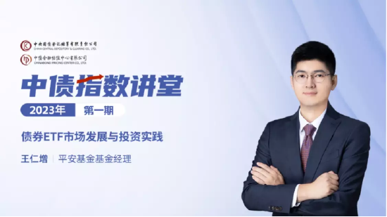 科创板央企首次发行科创债!已获证监会批复