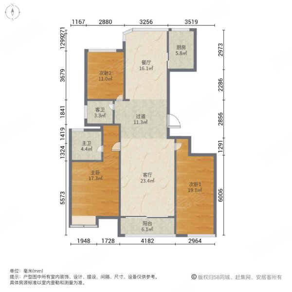 岚湖基金廖韬:中国信用债市场容量广阔