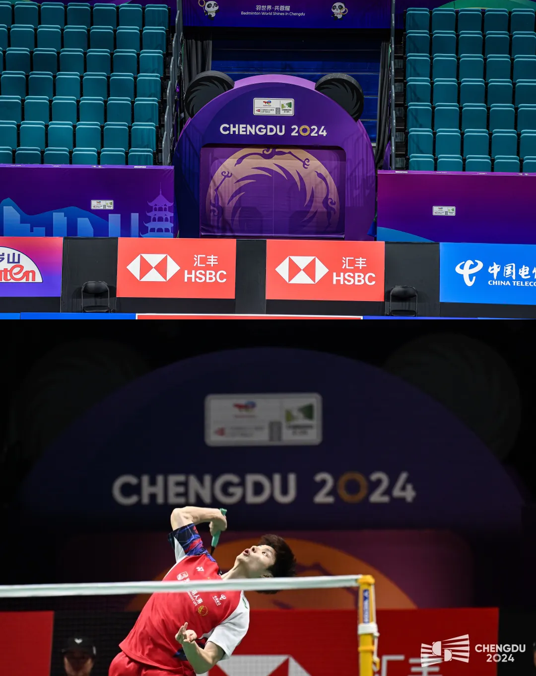 2024年“收官月”券商金股“压轴登场” A股跨年行情值得期待