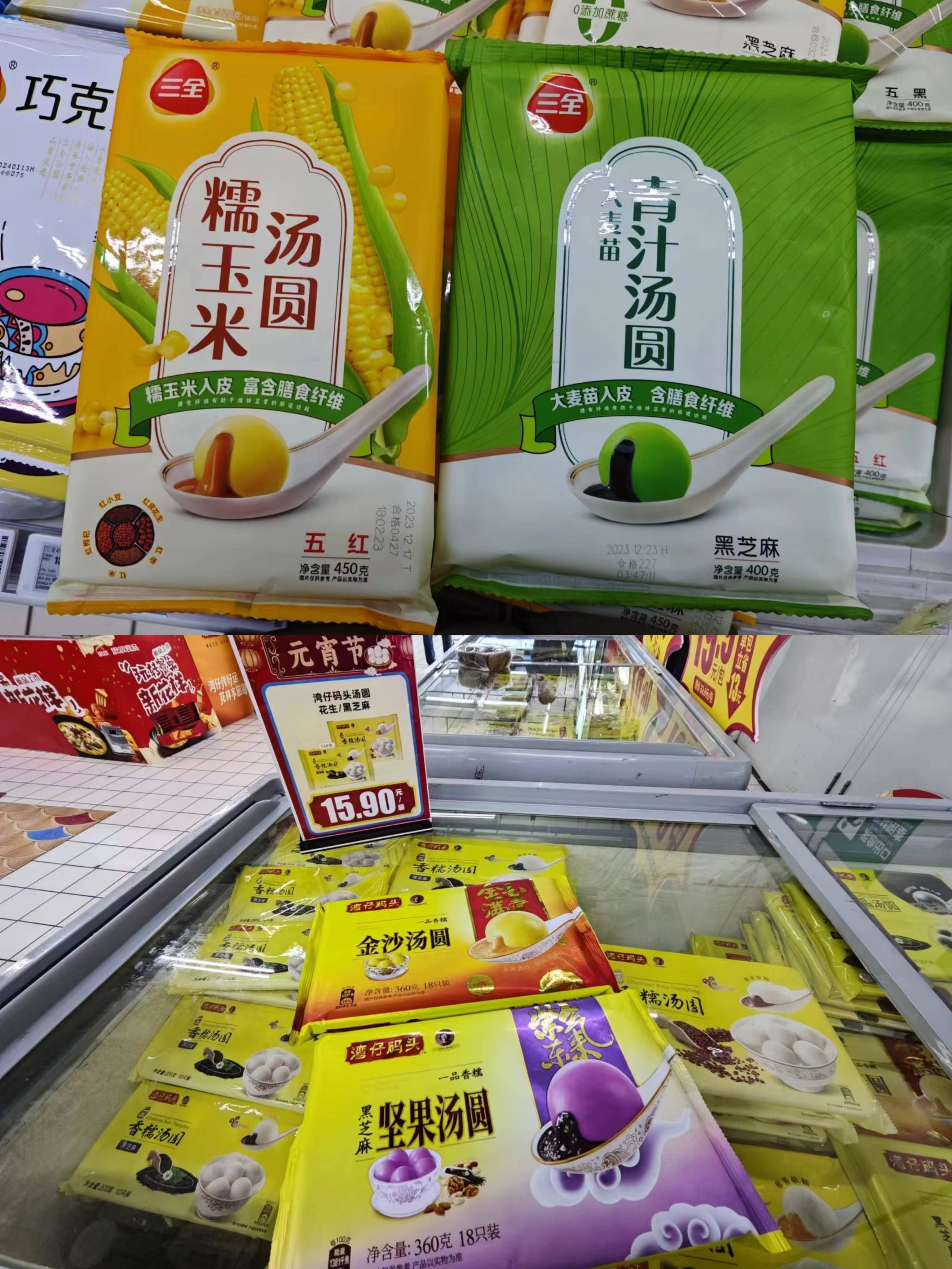 12月初地方债发行高峰已过 央行净回笼力度或加大 年末资金面迎大考市场期待降准