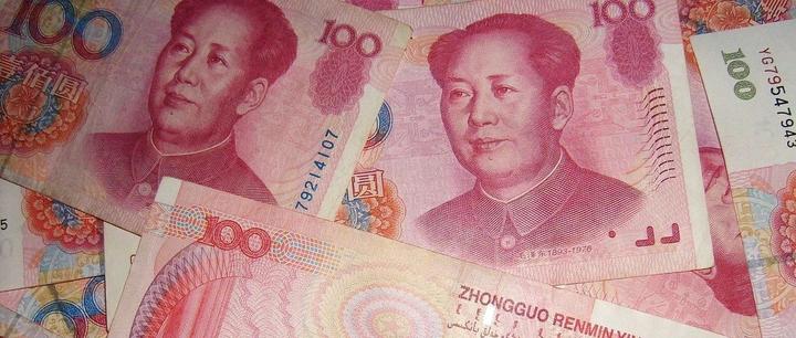 离岸人民币日内跌破7.29关口 不慌!业内:美元下跌风险在增加