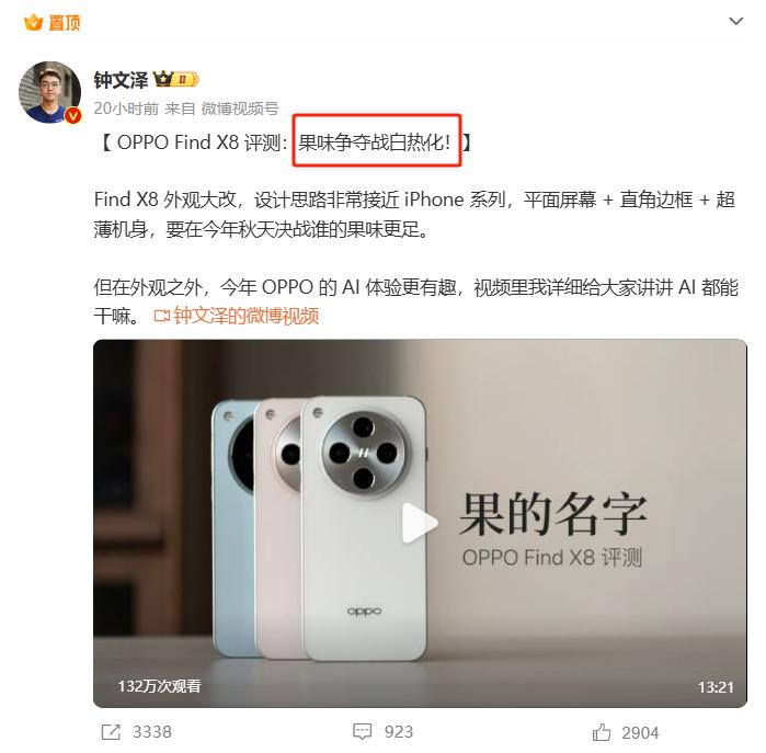 【头条评论】建立容错机制为国有创投机构“壮胆”