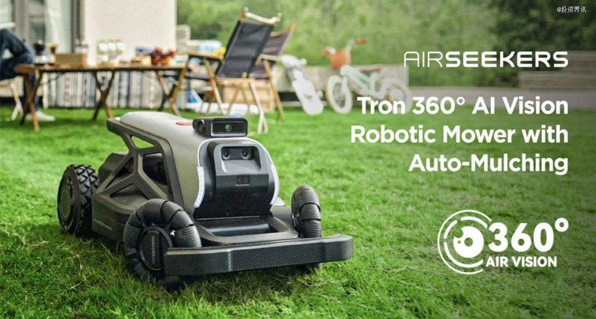 同创伟业领投仲德科技数千万Pre-A轮融资