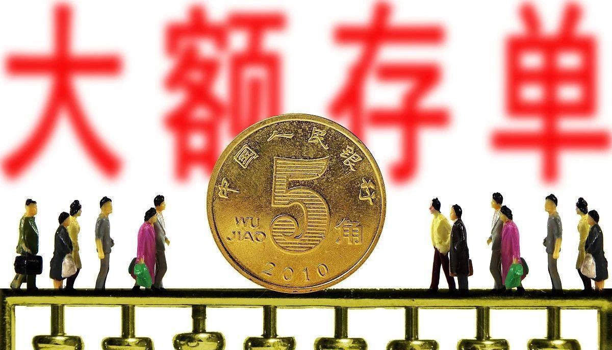 一场针对“净值”的标本之争：银行理财子自建债券估值模型引讨论