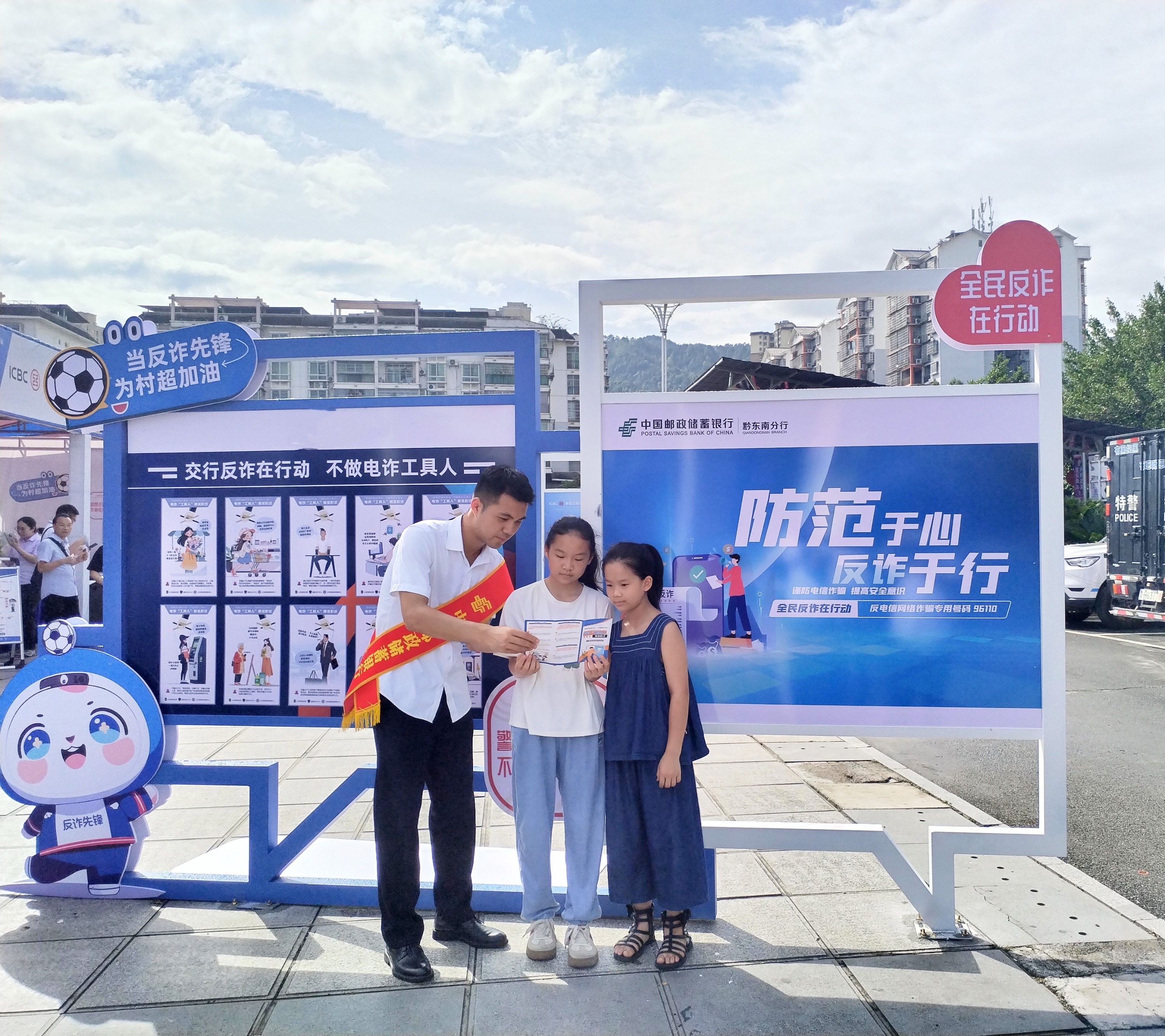 10年期国债收益率维持在2%以下；离岸人民币触及7.31关口 丨金融早参