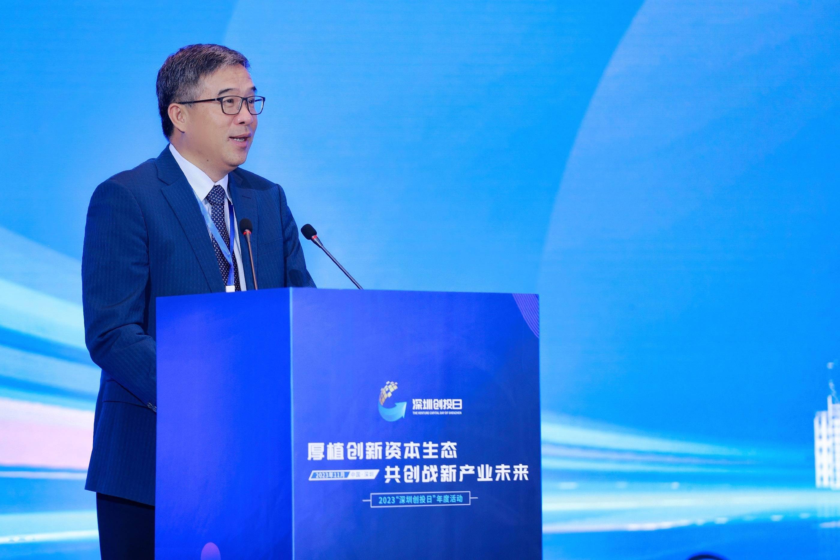 创投新政引导 央企基金发力“极早期”投资