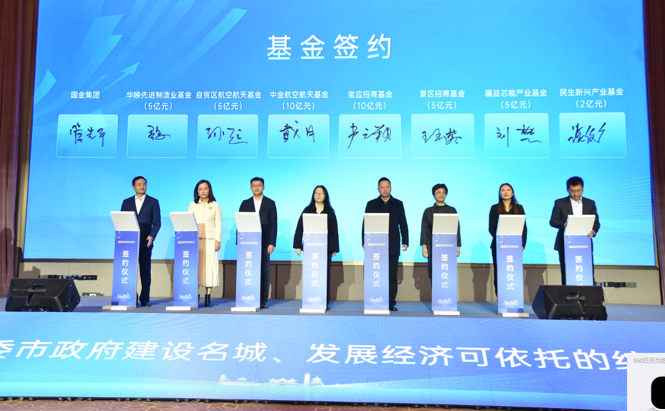 中证协:三季度债券市场信用评级机构评级调整中六成是正面调整