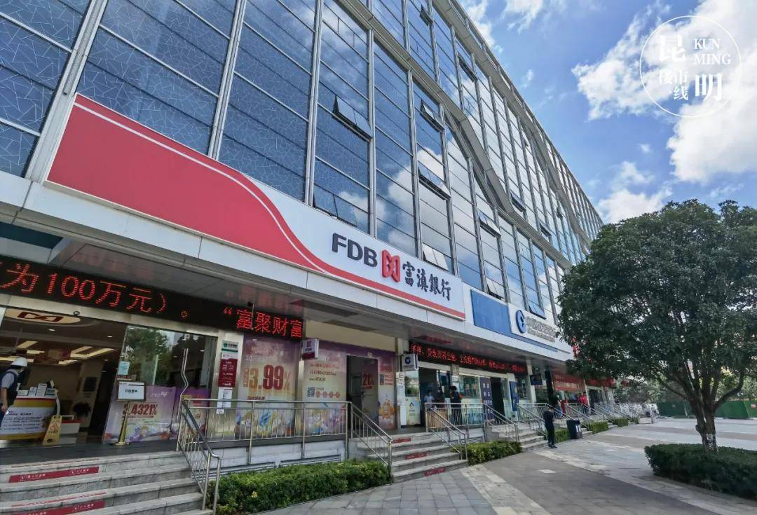 美国国债收益率走高 10年期美国国债收益率上涨5.4个基点 至4.275%