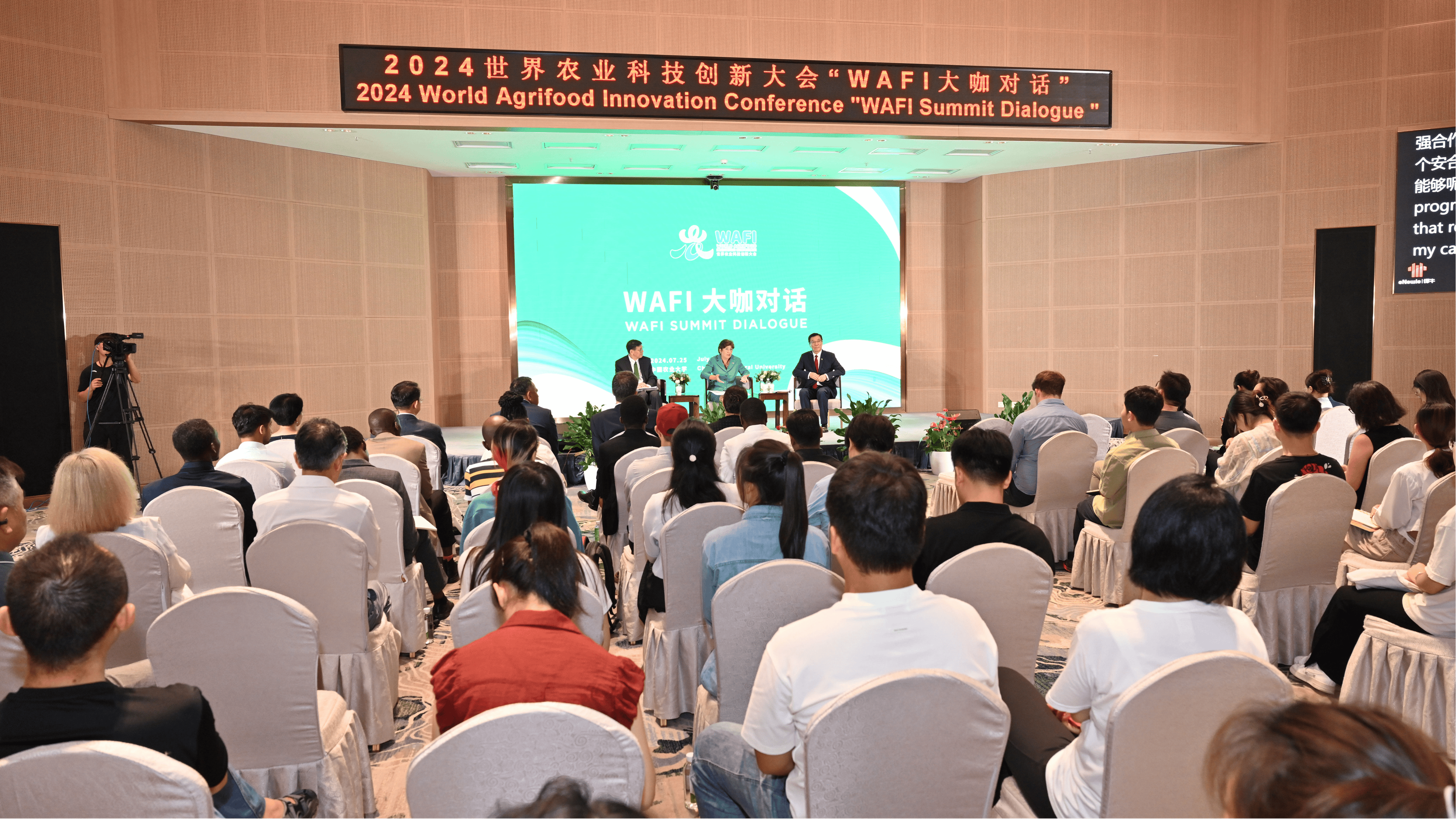 科创债市场快速扩容 支持科技创新产业转型