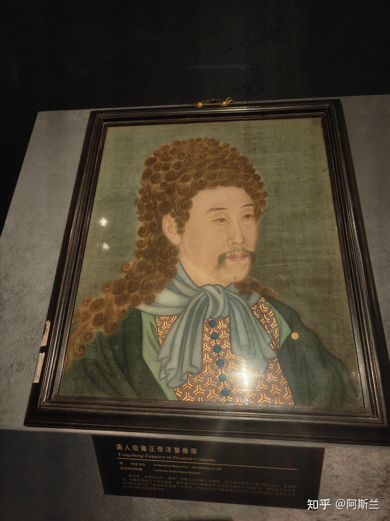 法国国民议会投票通过针对政府的不信任动议