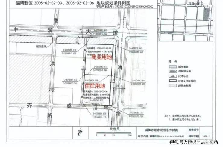 豪掷近两亿，广州金控加速高校成果转化