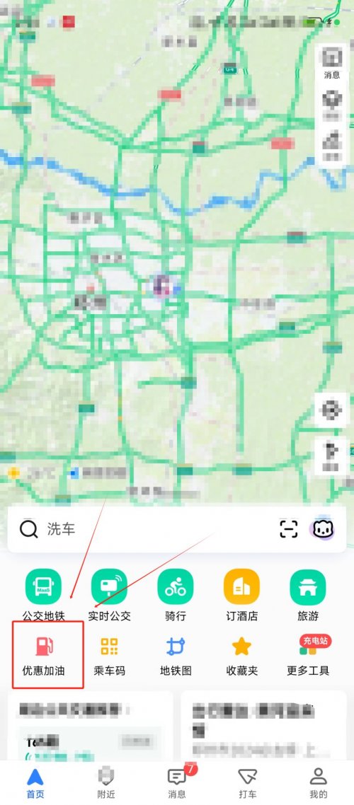 金融机构扎堆“抢券”不可取