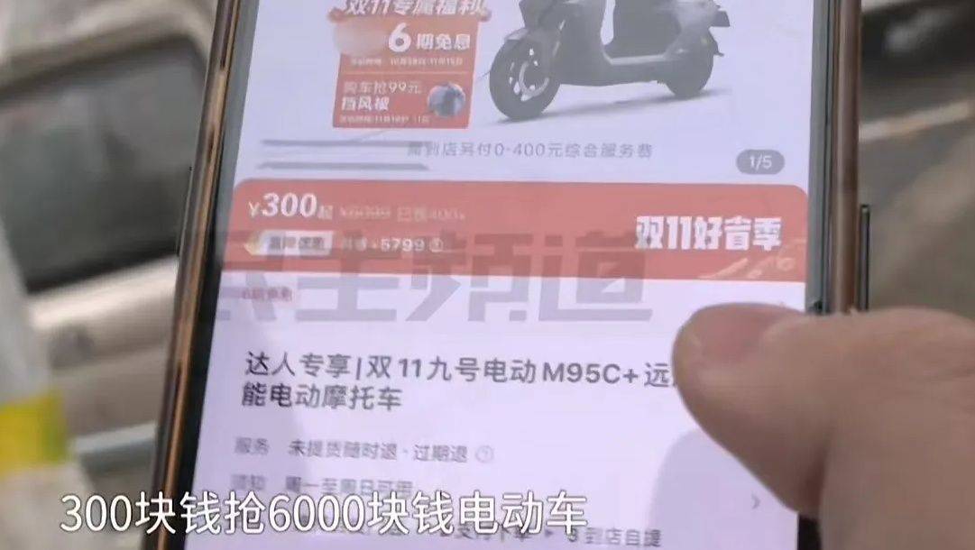 金融机构扎堆“抢券”不可取