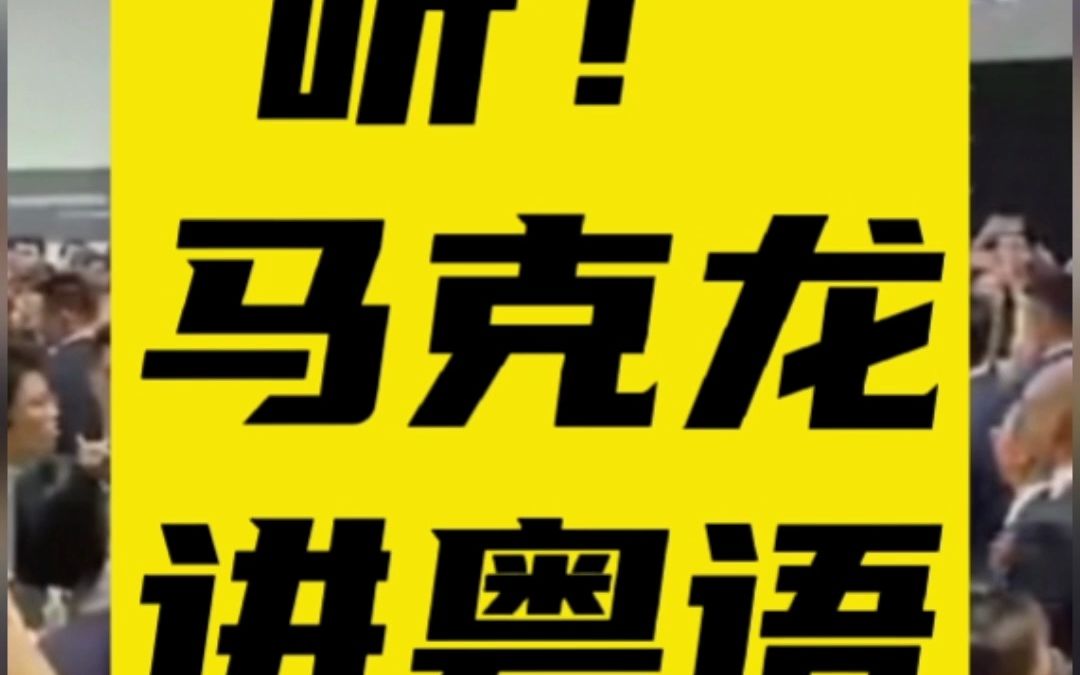 法国总统马克龙说将在“未来几天内”任命新总理