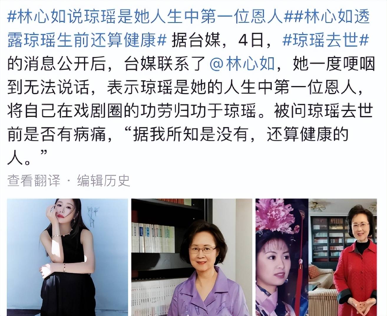 债市早参12月6日| 蓝佛安:加快落实一揽子隐性债务化解政策;国债破“2.0”关键时刻,谁在买卖?