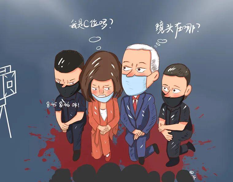 国际观察|“比特币狂飙”背后的美国金融生态与风险