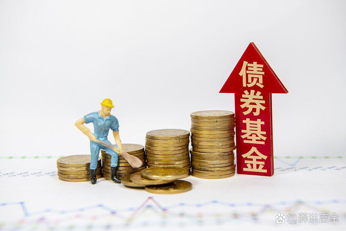 北交所发布三项债券业务指南