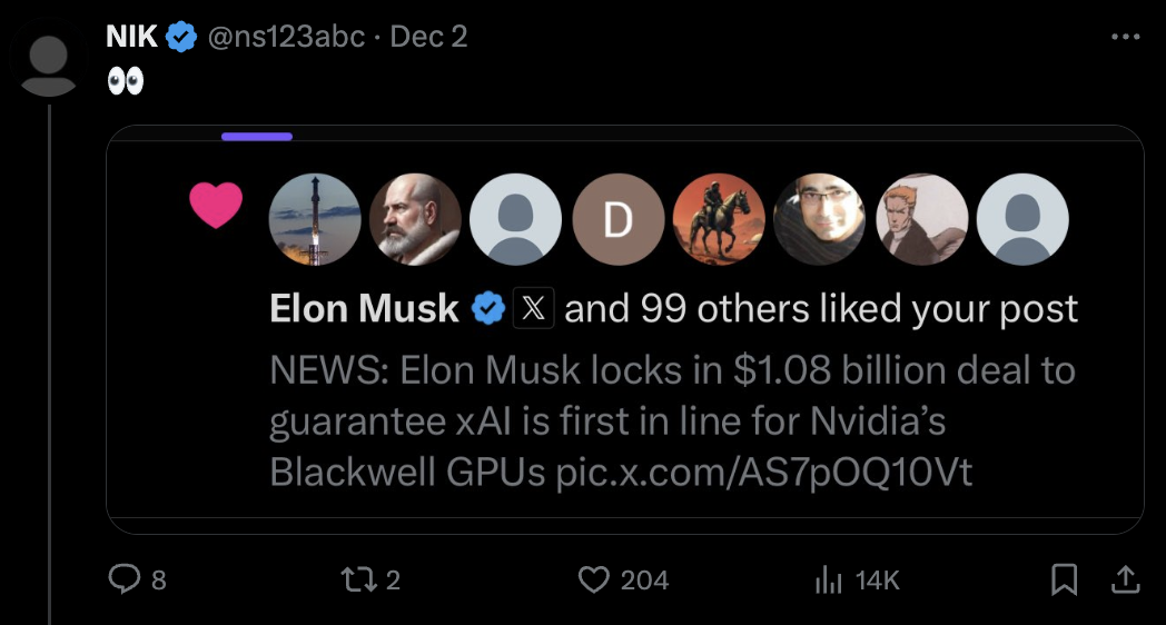 马斯克xAI完成新一轮融资 估值据称已超400亿美元