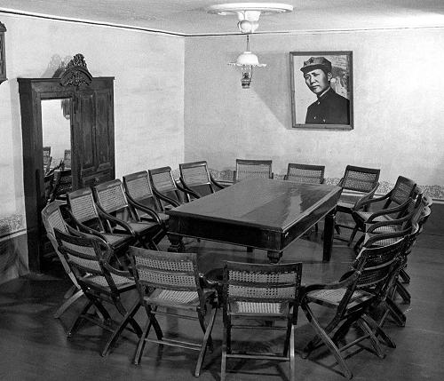 中共中央政治局召开会议 分析研究2025年经济工作