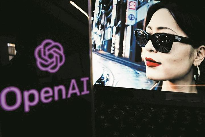 OpenAI正式推出AI视频生成模型Sora 会员无需额外付费