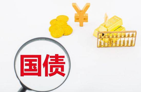 再创历史新低!10年期国债触及1.88%关口
