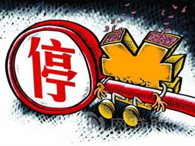 维护资本市场“三公”秩序 监管机构持续强化并购重组内幕交易防控