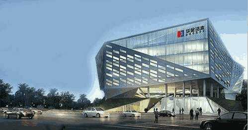 华发股份拟发行不超55亿元可转债 华发集团认购不低于29.64%