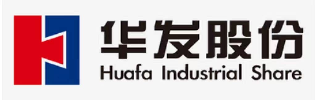 华发股份拟发行不超55亿元可转债 华发集团认购不低于29.64%