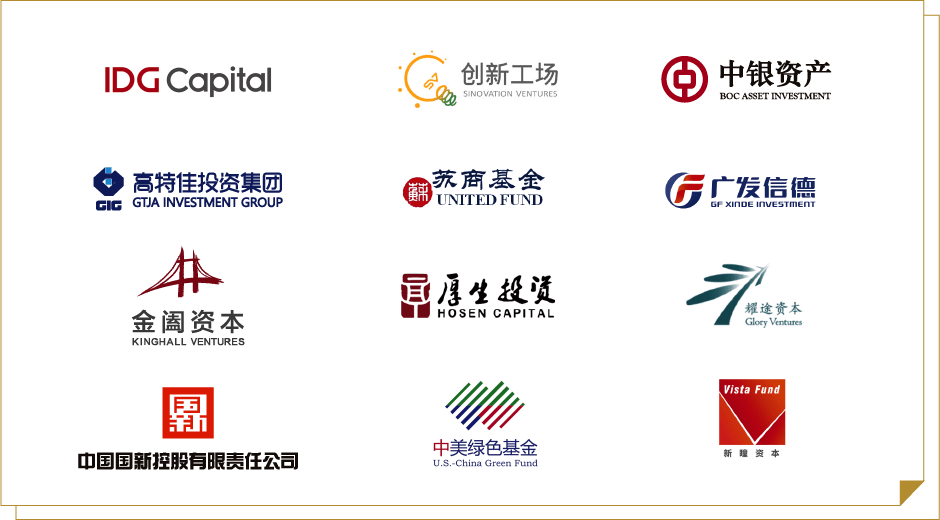 深圳市福田引导基金官宣：支持延长在管子基金存续期2年