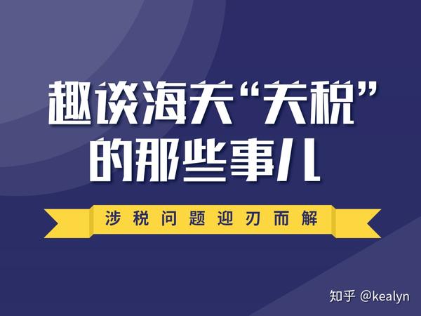 谈崩了？加拿大将以关税进行报复
