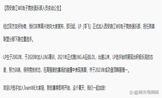 深圳千亿国资LP官宣：在管子基金存续期可延长2年