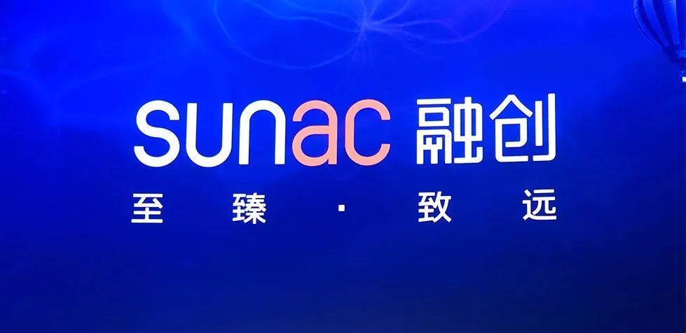 融创2只债券已率先通过重组表决