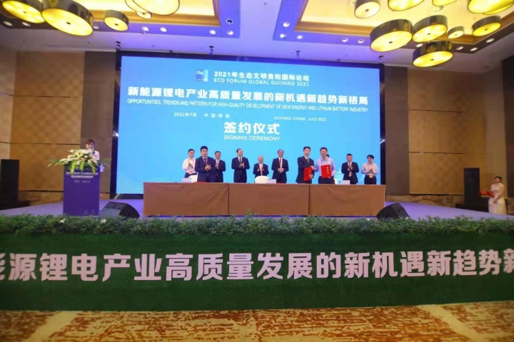 培育增长新动能 专家建言城投行业高质量发展