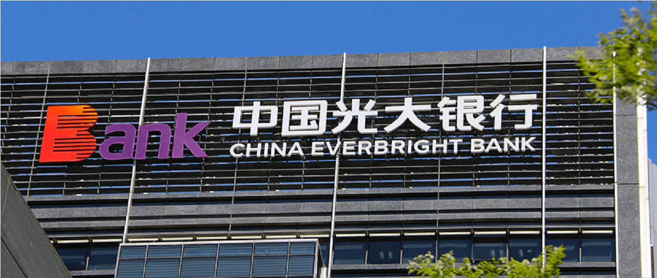 海南银行拟发行10亿元小微企业专项金融债