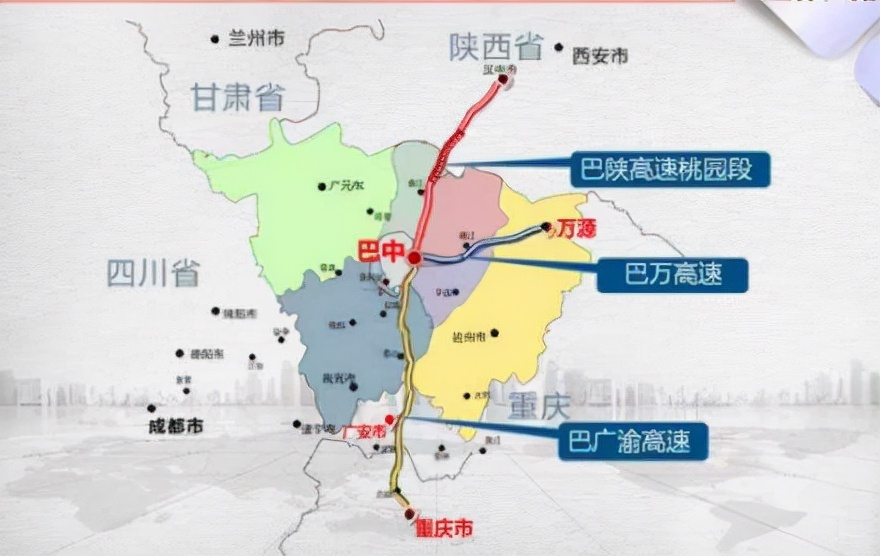 助力完善交通基础设施 “铁道债”在上交所市场完成首次成功发行