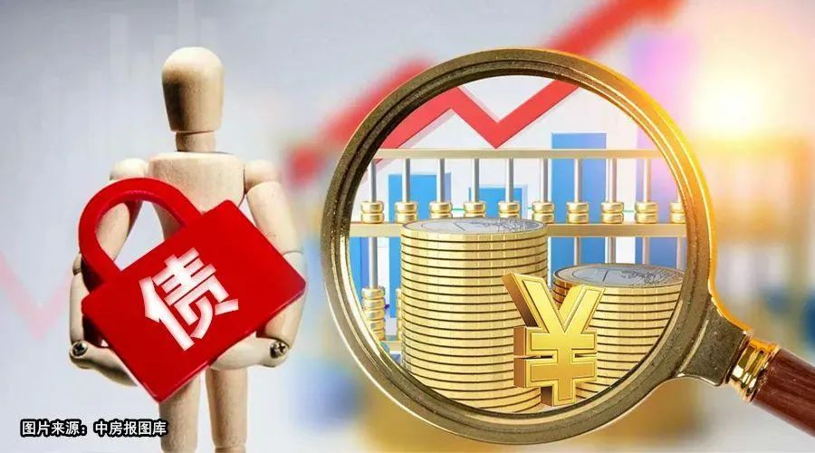 两只债券率先通过重组表决 融创中国境内债务重组迈入关键阶段