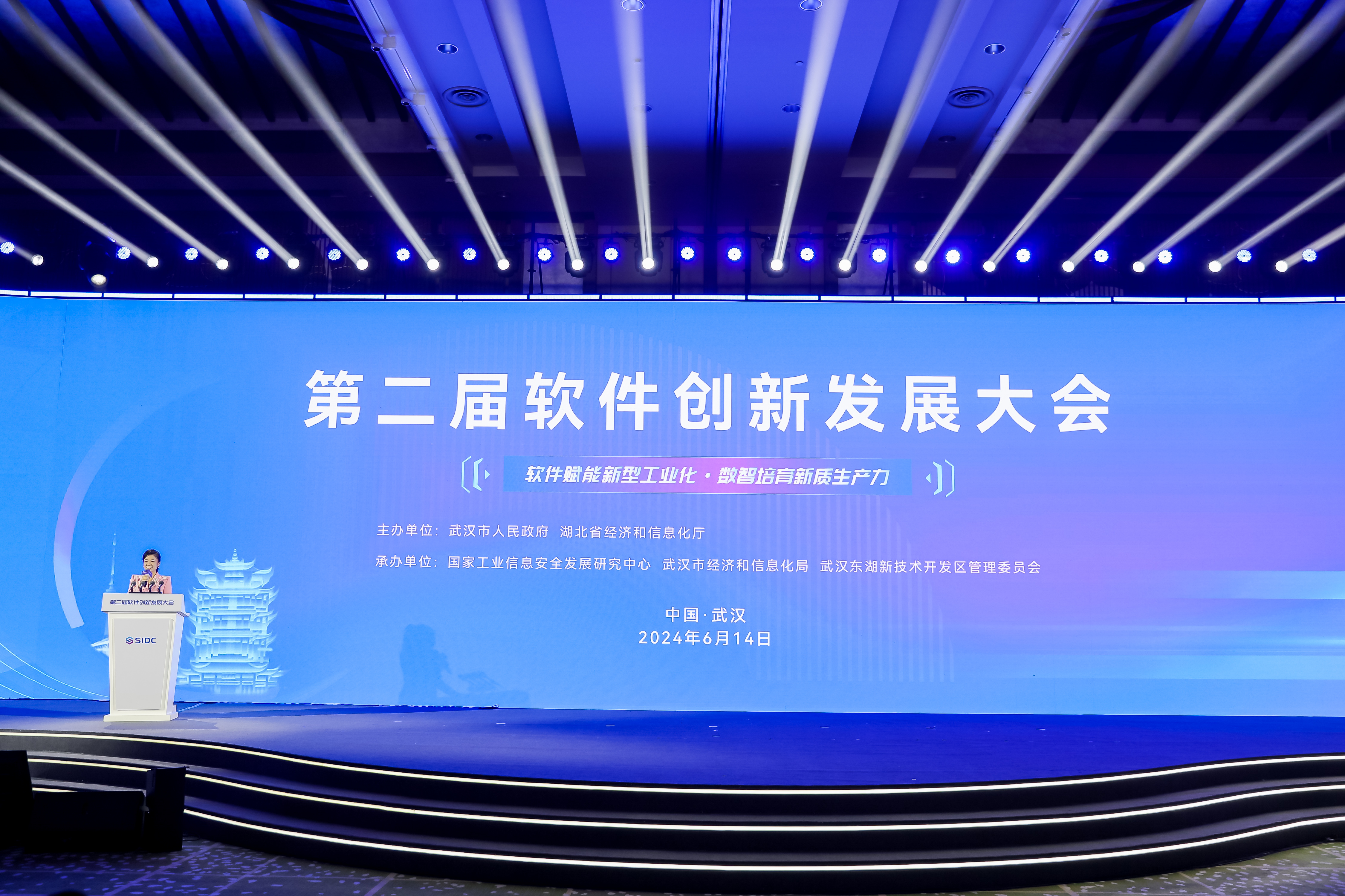 资本市场锚定科技创新 赋能新质生产力发展